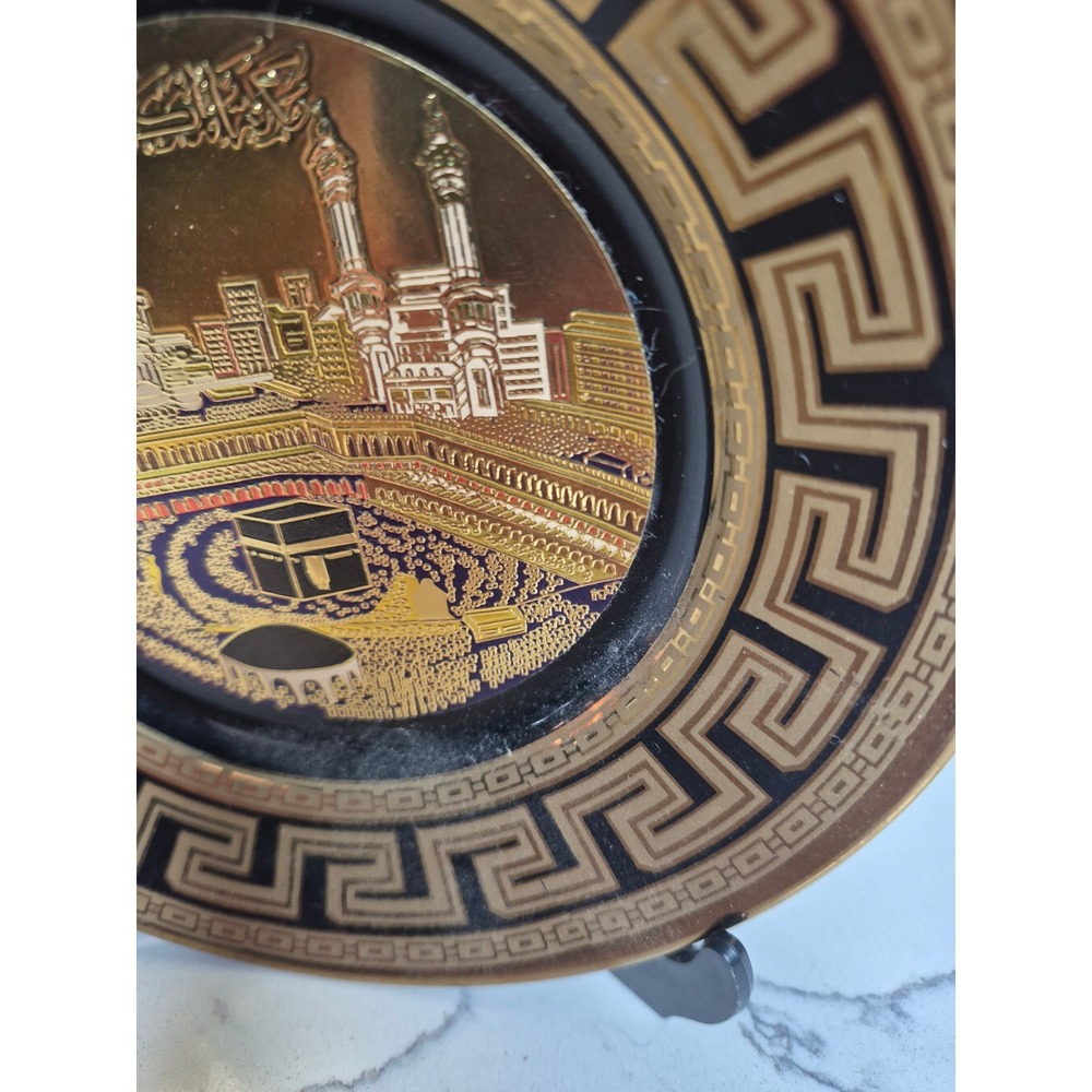 Chokin 24K Gold Edged Decorative Plate Islamic Mosque Kaaba Mecca Scene - Picture 3 of 5